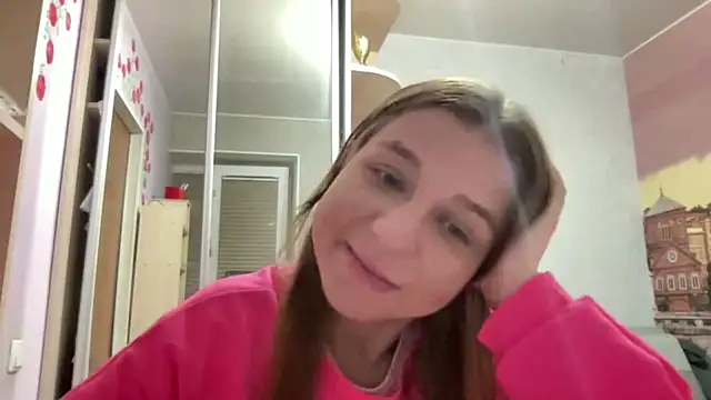 HwaTrippel webcam