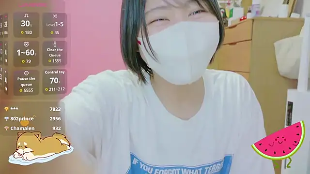 _usya_2525 webcam