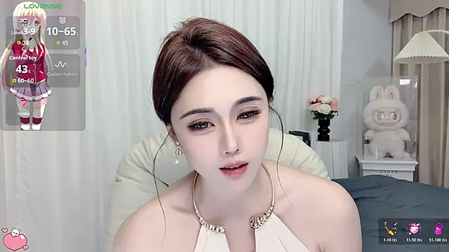 Alma_va webcam