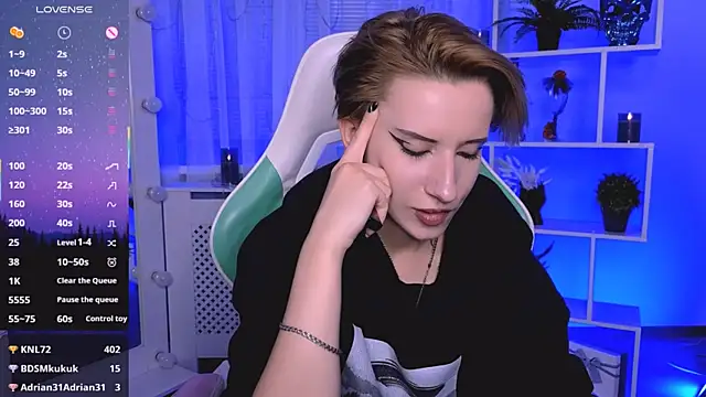 _Rein_ramm webcam