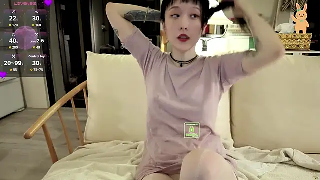 Etherealcat33 webcam