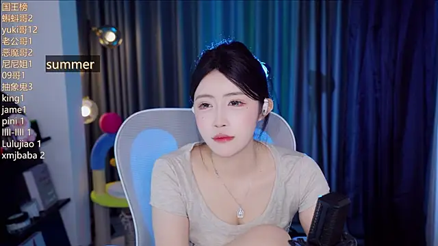Summerbaby-001 webcam
