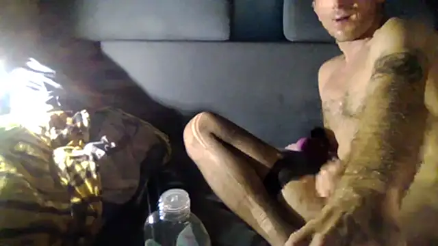 chceciedalsiebie webcam