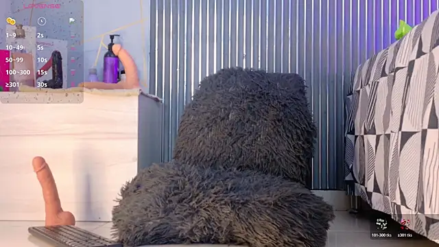 galatea_rous webcam