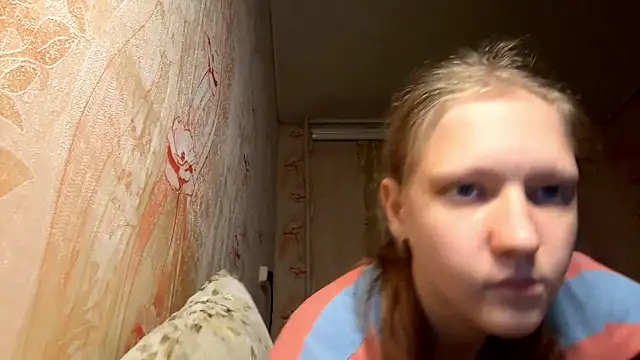 BirgitKamal webcam