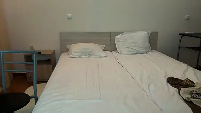 aneutta webcam