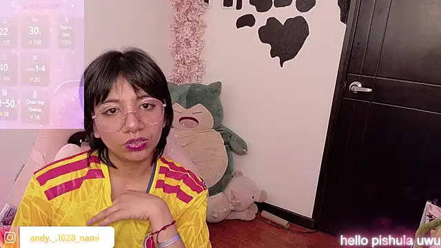 Nami_usagi webcam