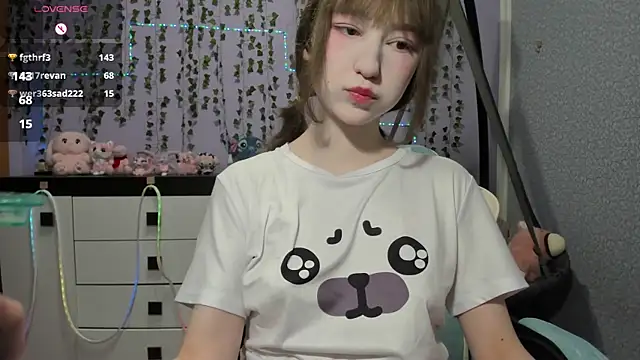 Yoonhee_ki webcam