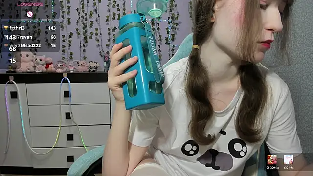 Yoonhee_ki webcam