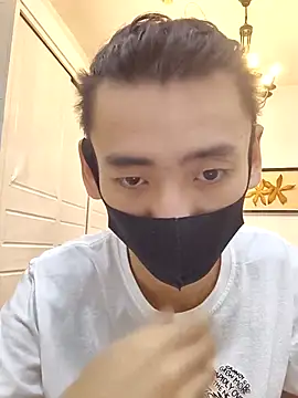 xingyintaidi webcam