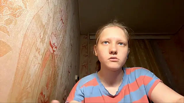 BirgitKamal webcam