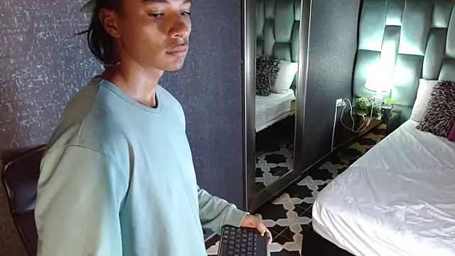 LycanMushu webcam