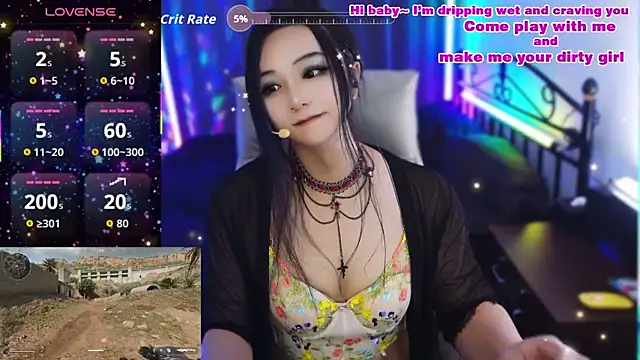 SaraSilky webcam