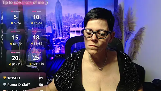 ninarandmann webcam