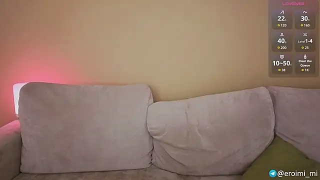 eroimi webcam