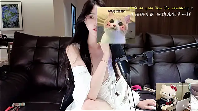 -Aricia- webcam