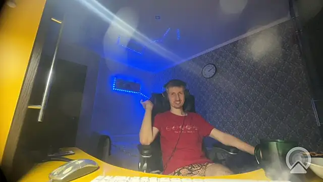 Aki-Laky webcam