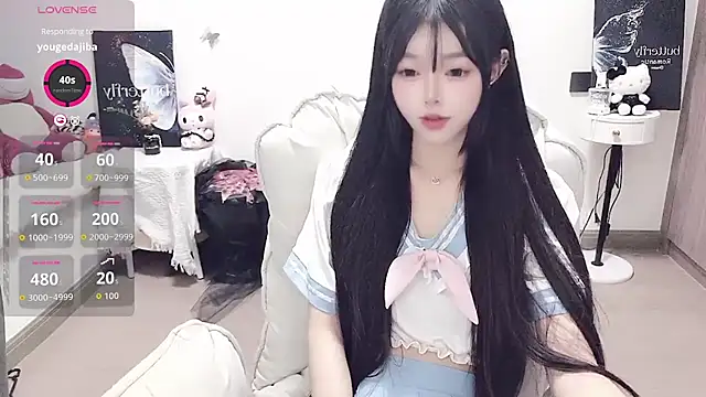 -EEBABY webcam