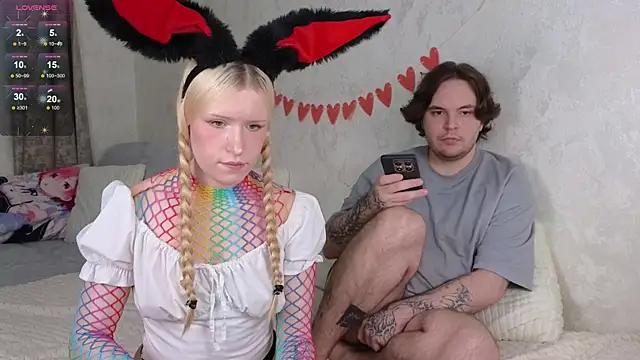 skuf_page webcam