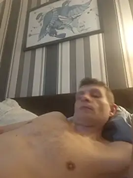BigDmasked webcam