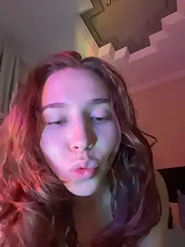 Aneruivinhaa webcam