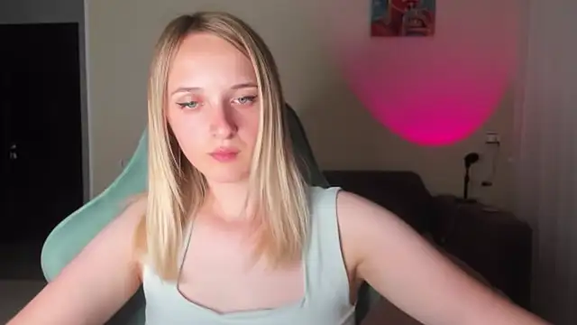 RouseReed webcam