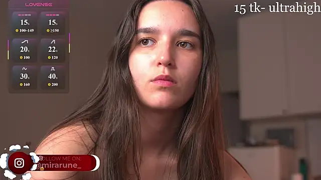 Mirarune webcam