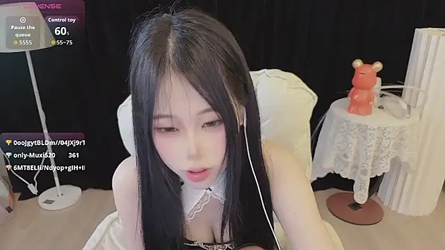 -Annababy webcam