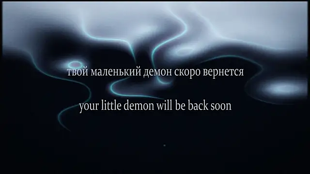 yourlildemon