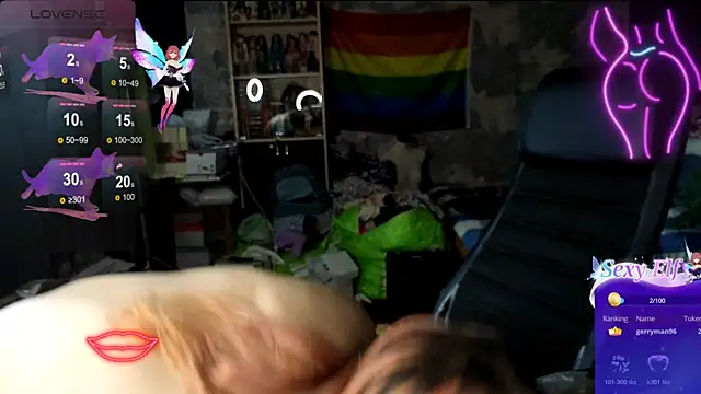 RachelPirce webcam