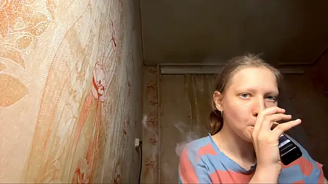 BirgitKamal webcam