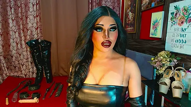 demonfuta webcam