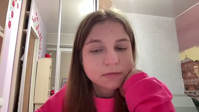 HwaTrippel webcam