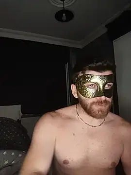 KUMRALIM webcam