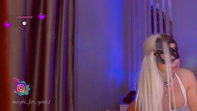 MARIA-II webcam