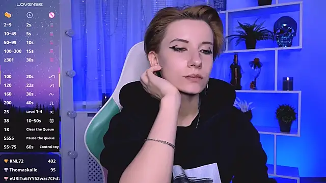 _Rein_ramm webcam