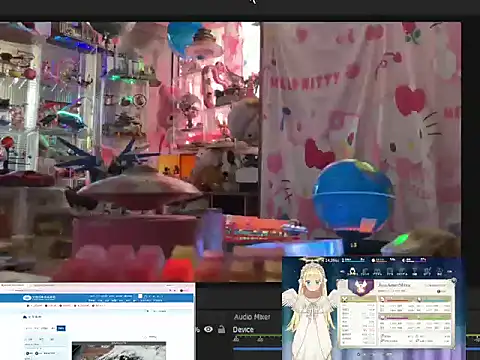 JesuAdam webcam