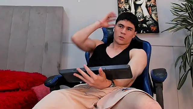 roan_birkin webcam