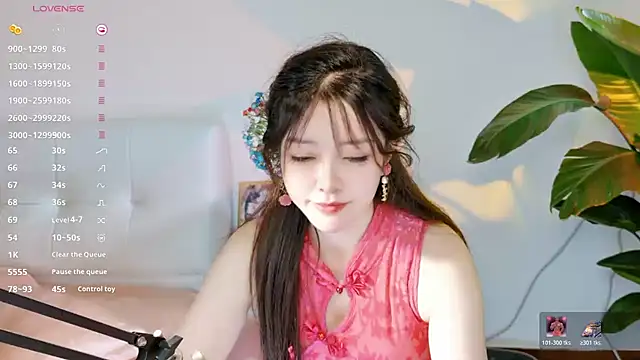Yiluo95 webcam