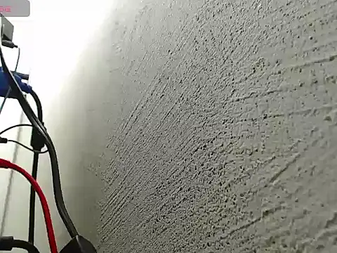 santana_coral webcam