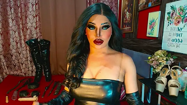 demonfuta webcam
