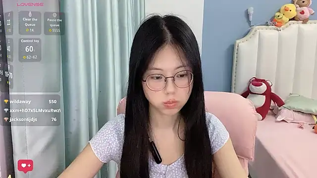 Luna-666 webcam