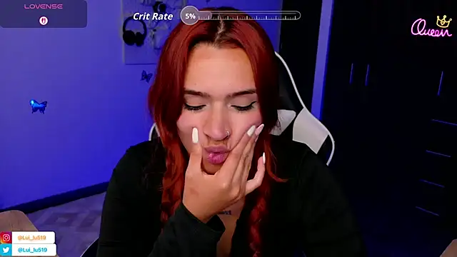 ImLui_lu webcam