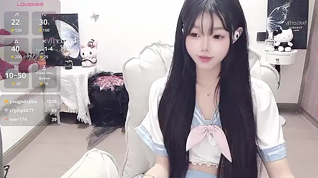-EEBABY webcam