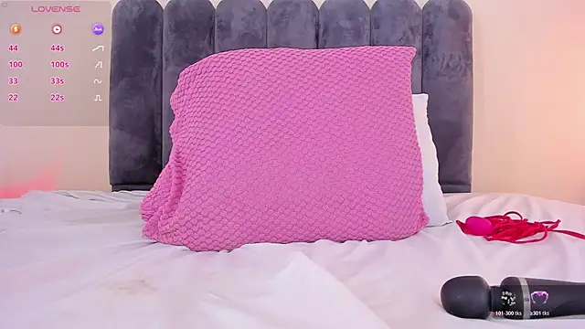 aura_vega webcam