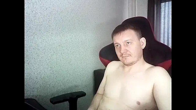 MysteriousWanderer webcam