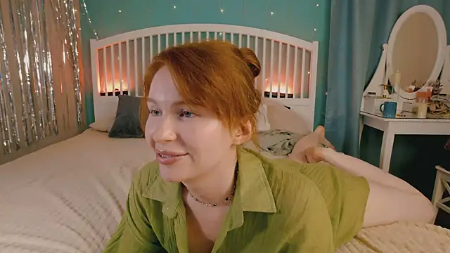 GingerArin webcam