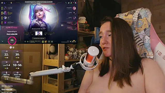MoonlishSiren