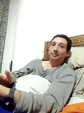 Pacobakan042 webcam