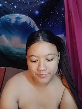Urchanel webcam